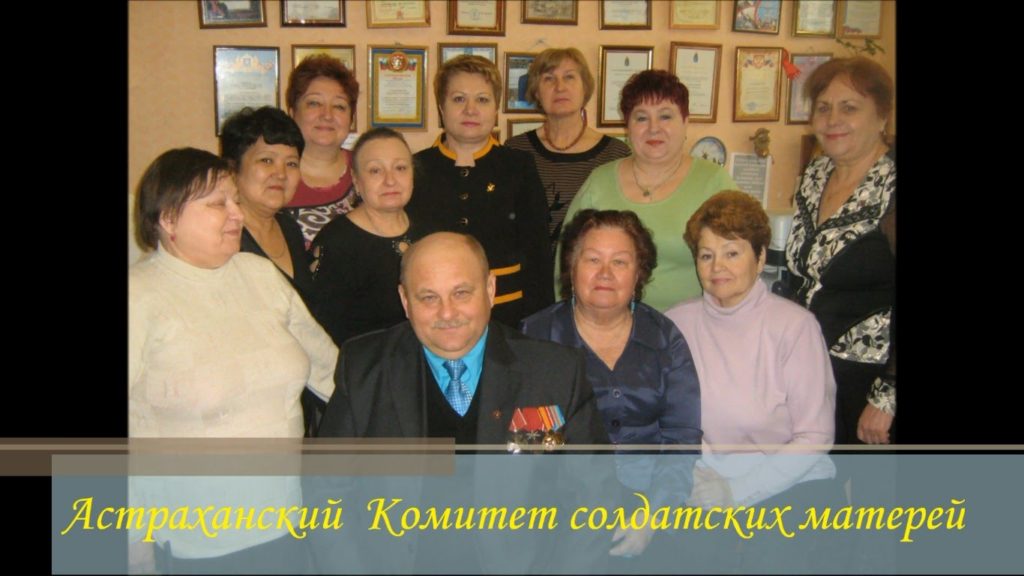 Анатолий Салин с коллегами из КСМ