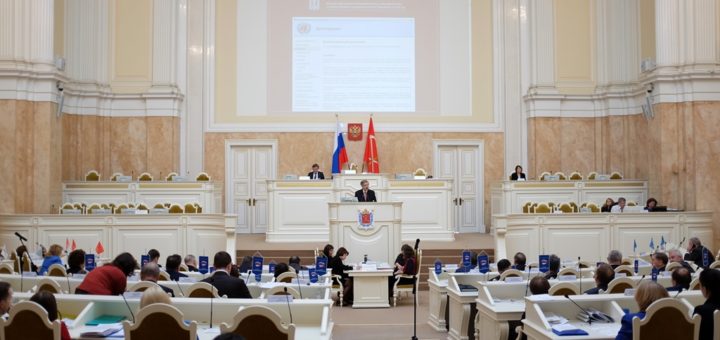 Презентация доклада Уполномоченного по правам человека в Санкт-Петербурге. Фото: ombudsmanspb.ru