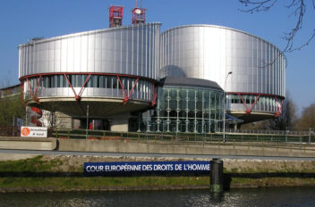 Европейский Суд по правам человека (ЕСПЧ)