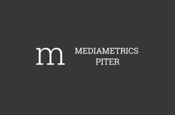 Радио MediaMetrics