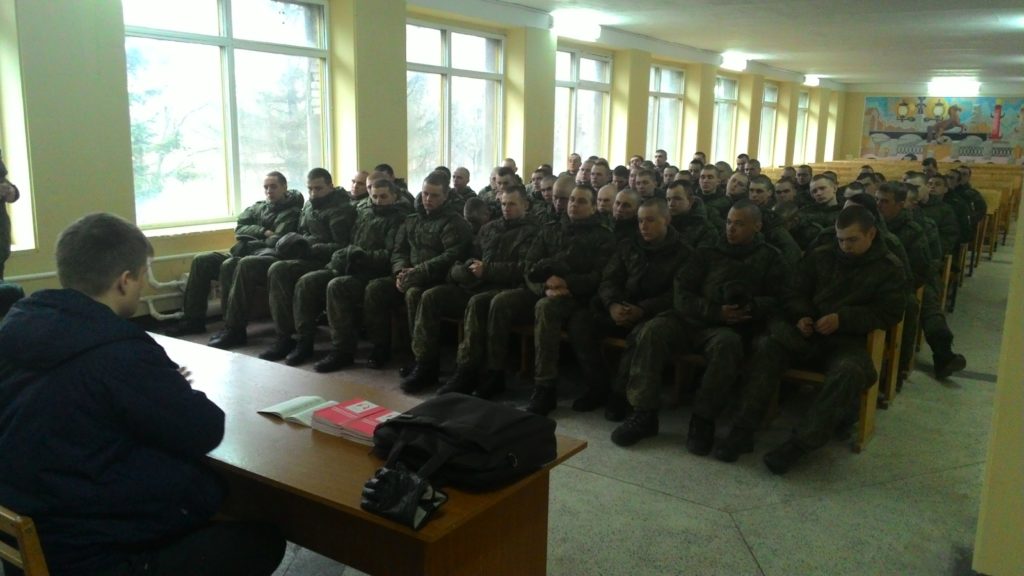 Правовой семинар в в/ч 13821